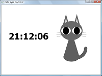 猫の目時計