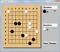 囲碁シミュレータ